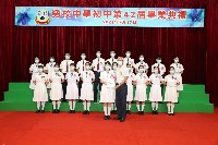 Thumbs/tn_IMG_8667 2.jpg